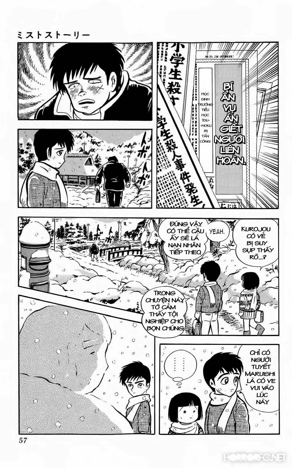 mist story chapter 2 17