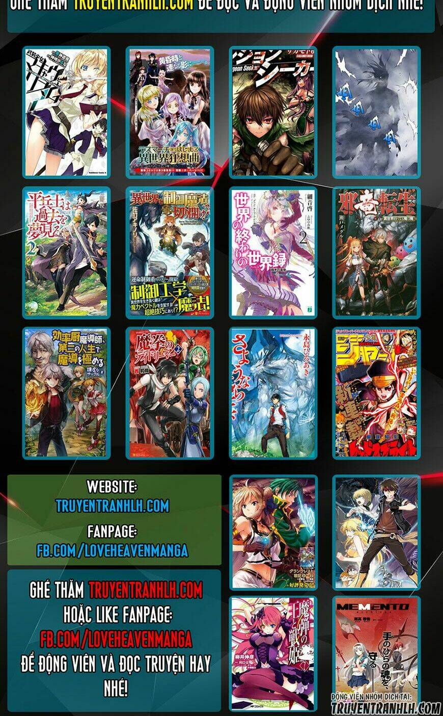 sennen sensou aigis - eiyuu no kizuna chapter 11 29