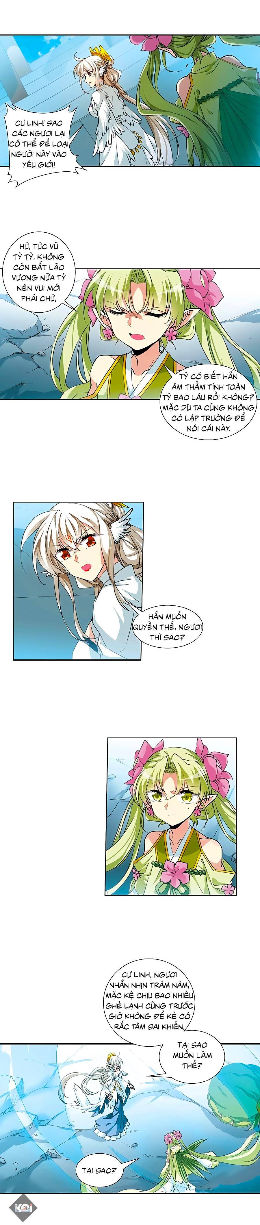 tam nhãn hao thiên lục chapter 305.1 6