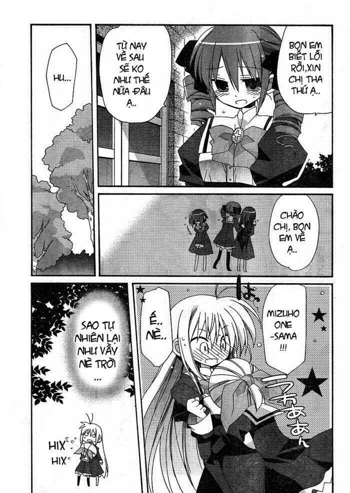 otome wa boku ni koishiteru chapter 14 14