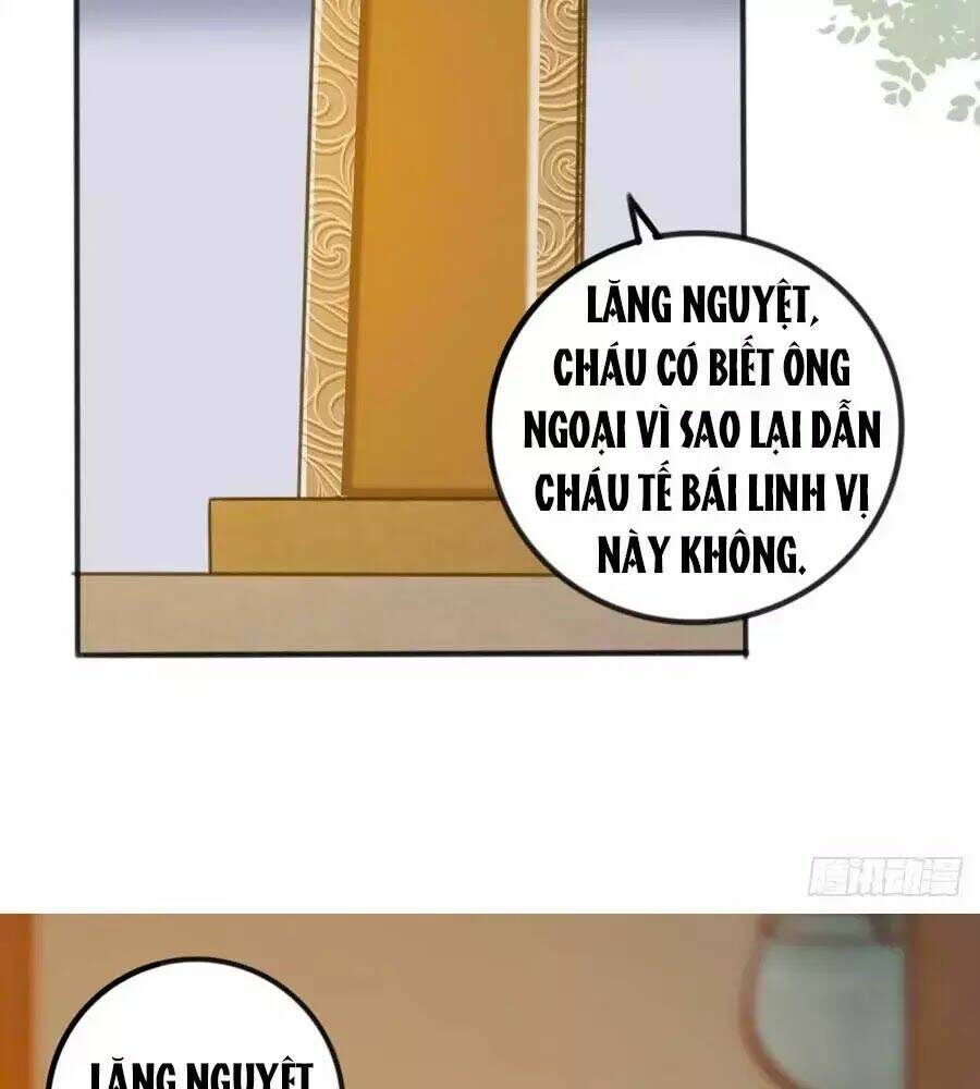 thần y khí nữ: ngự thú cuồng phi của quỷ đế chapter 60 24