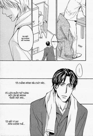 tonari no oniisan chapter 1 22