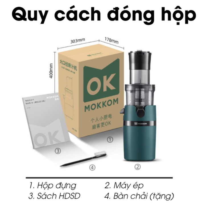 Máy ép chậm hoa quả Mokkom MK-199 - HÀNG NHẬP KHẨU