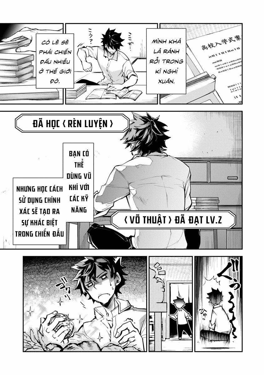 i got a cheat ability in a different world, and became extraordinary even in the real world chapter 3.2 13