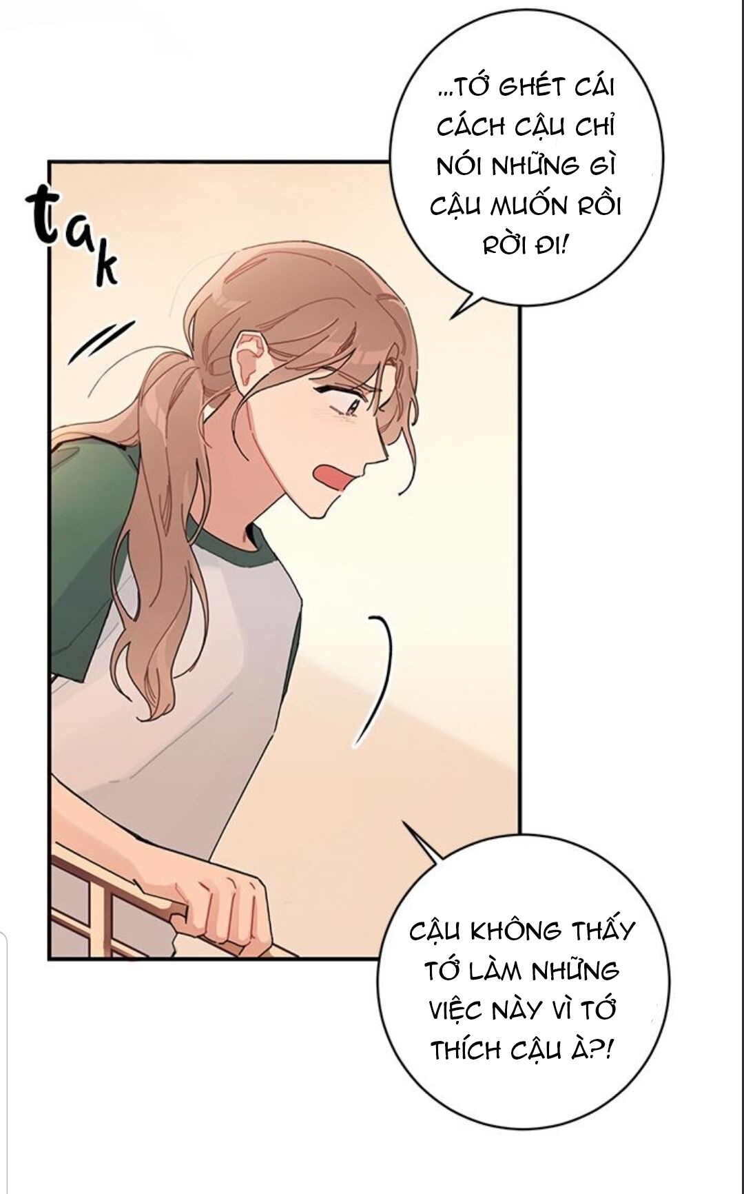 hate me (full) chapter 2.2 17