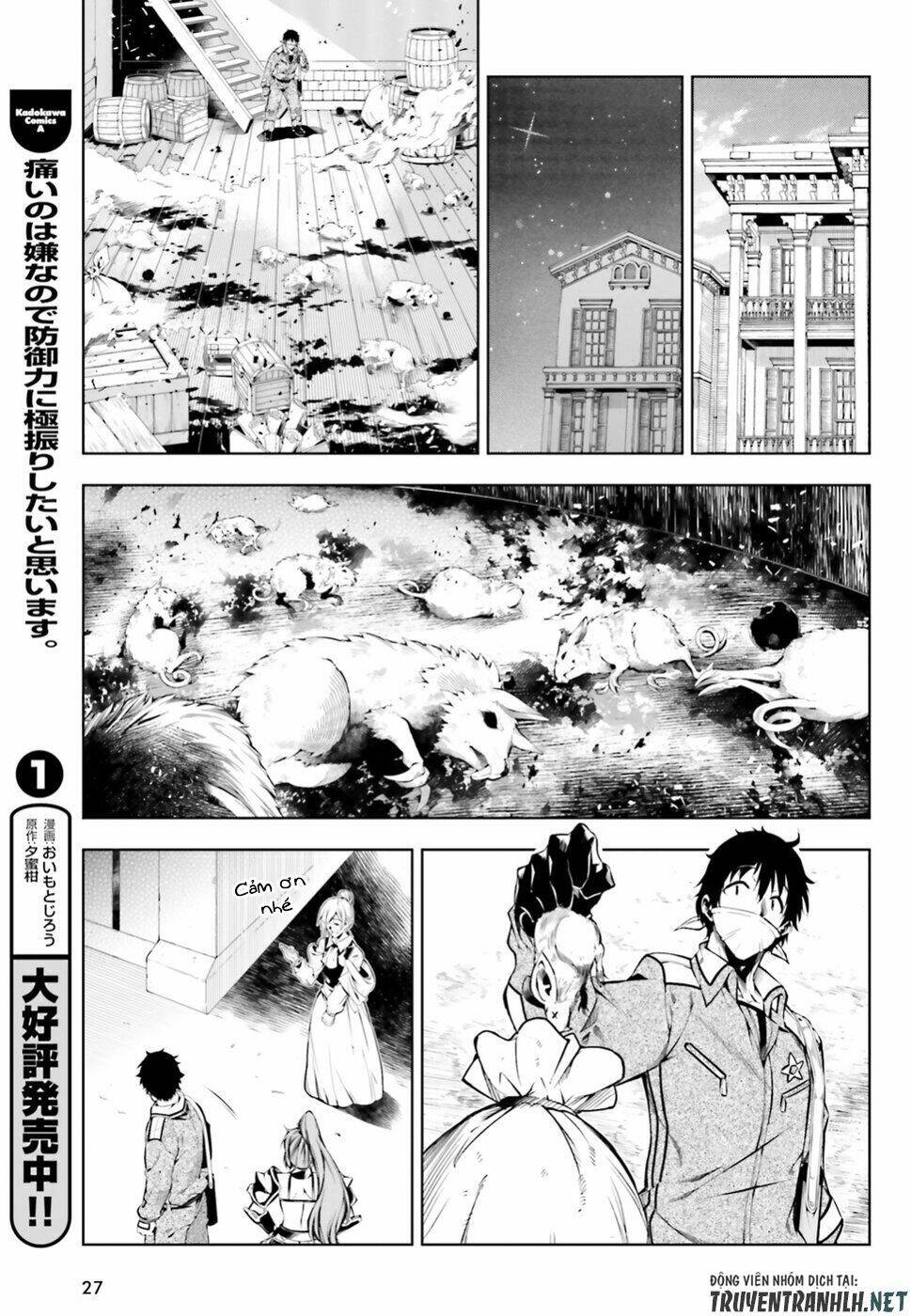 exterminator chapter 16 20