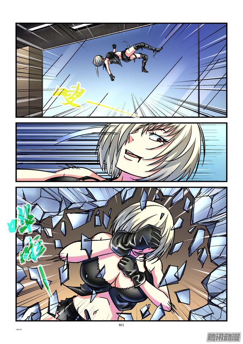 thành phố sống chapter 89 7