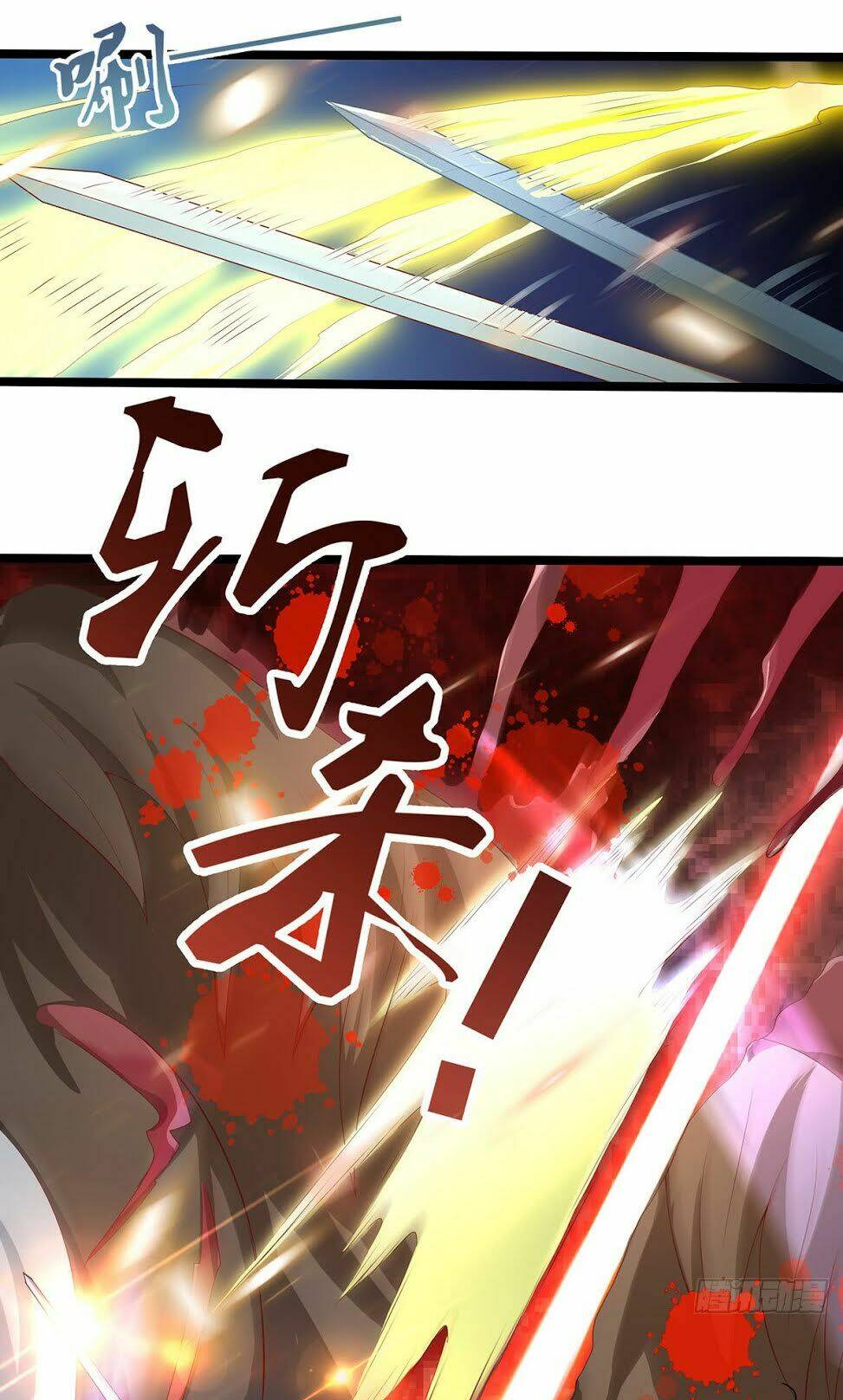 hỗn độn kiếm thần chapter 37 13