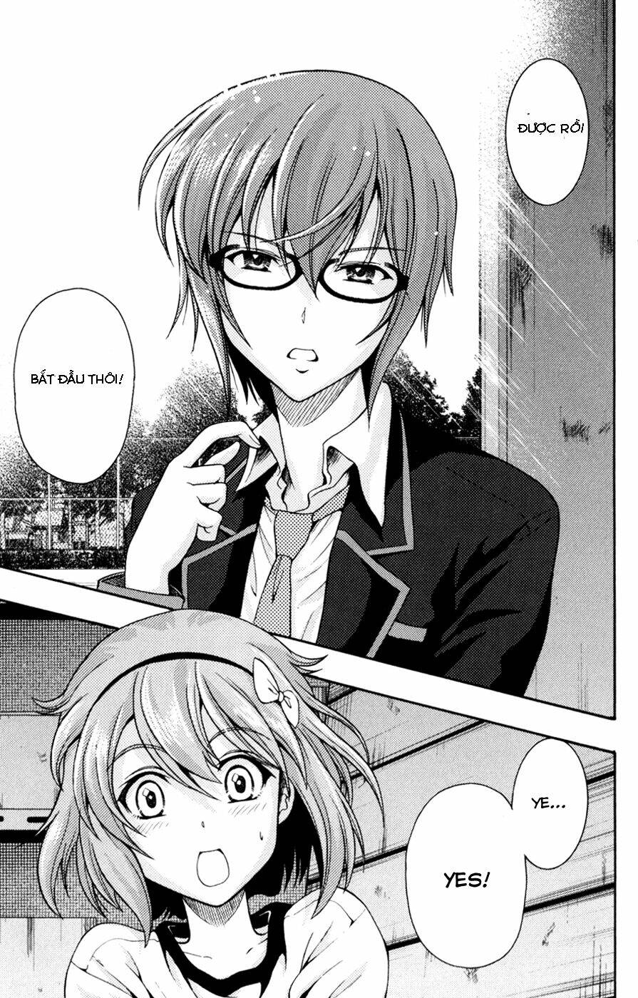 kimiiro focus-new chapter 3 39