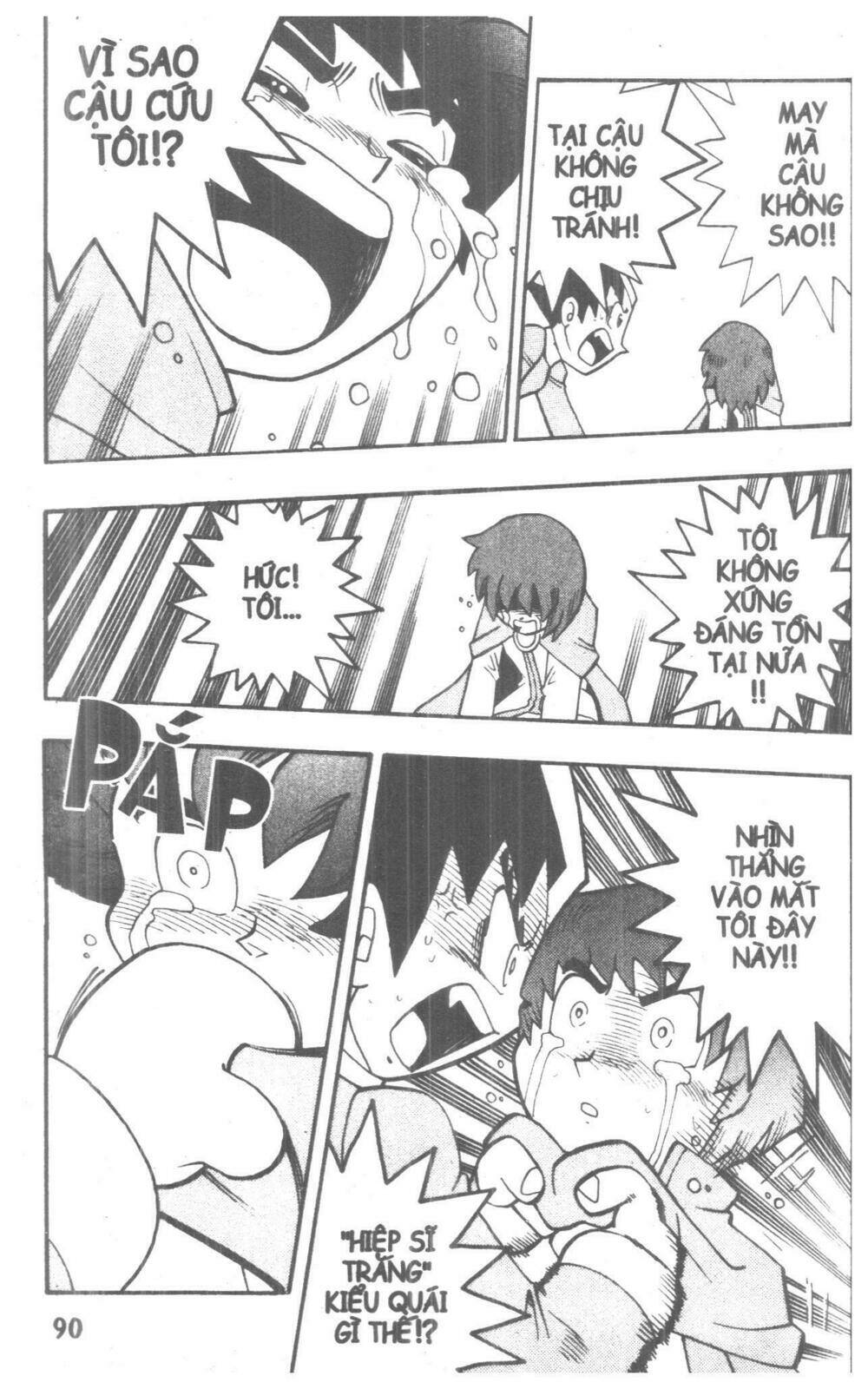 duel masters chapter 5 87