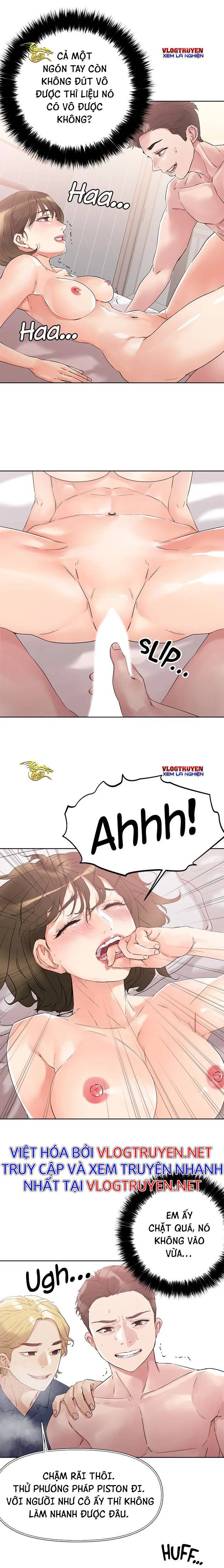 siêu chịch hệ thống của “hắc ám vương giả” chapter 11 15