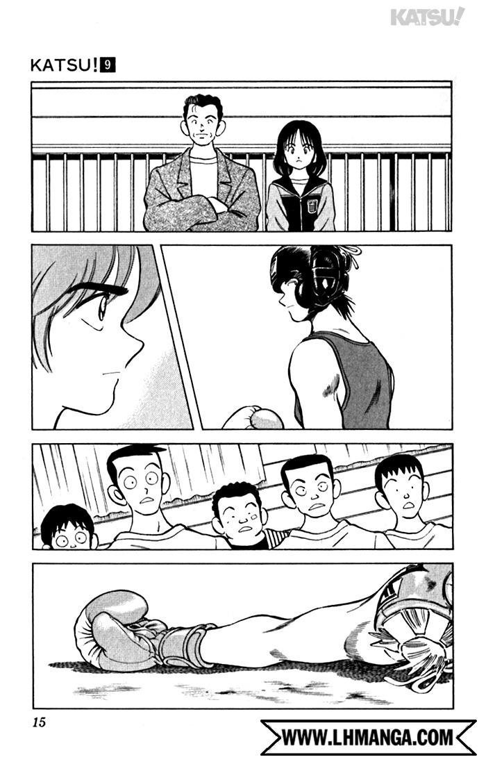 katsu chapter 79 13