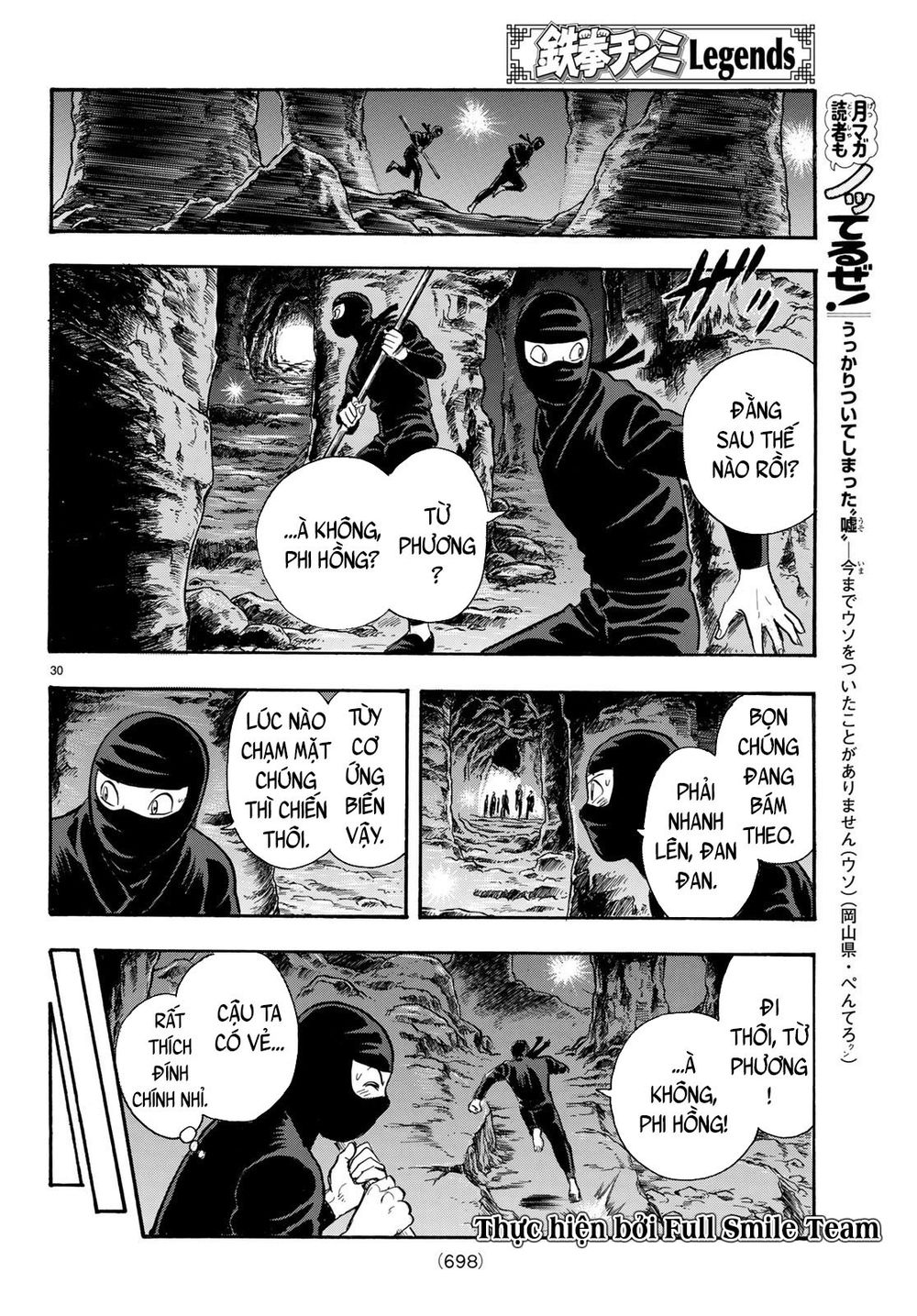 hoàng phi hồng phần 4 chapter 144 29