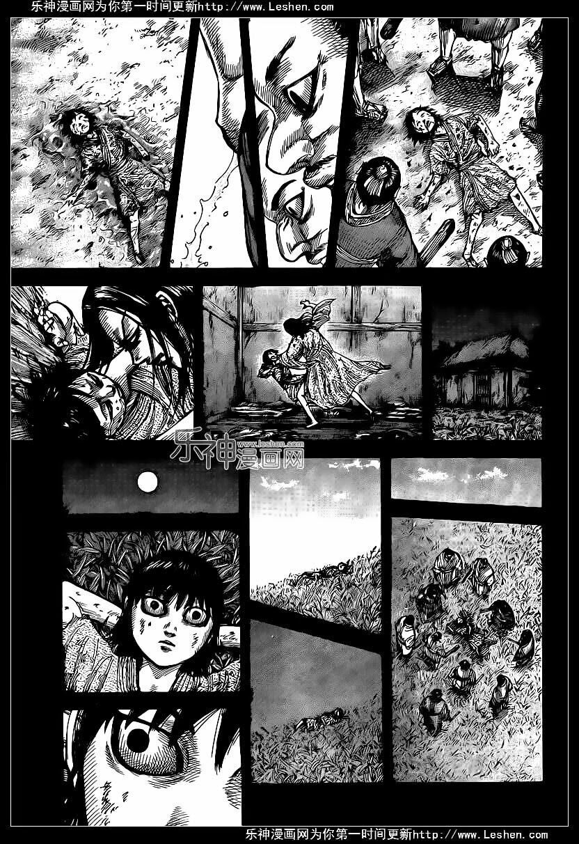 kingdom - vương giả thiên hạ chapter 426 13