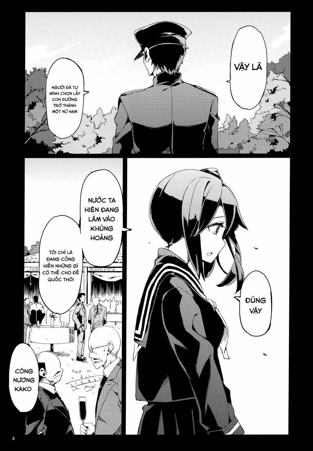 kantai collection doujinshi chapter 12 7