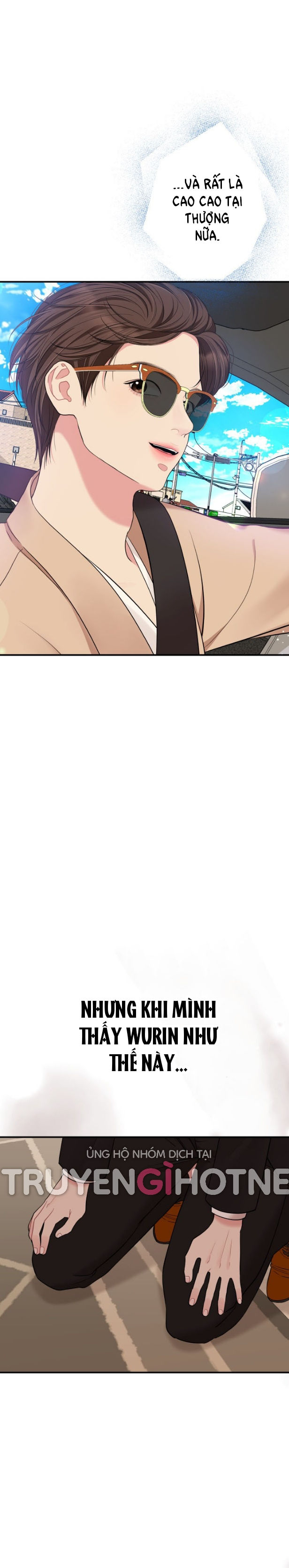 gửi em người đánh cắp những vì sao - to you who swallowed a star chapter 67.1 9