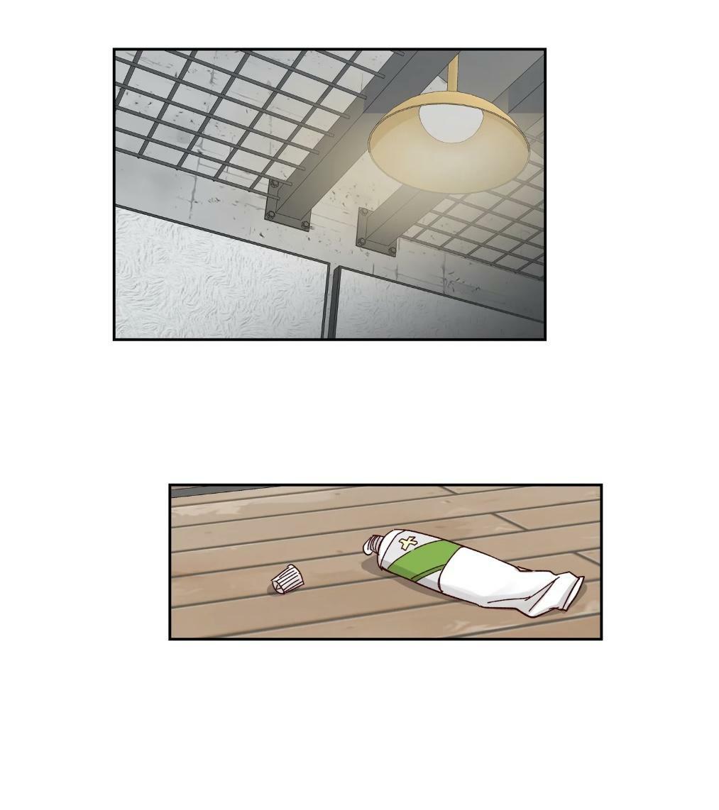 món tráng miệng của sếp tổng chapter 59 21