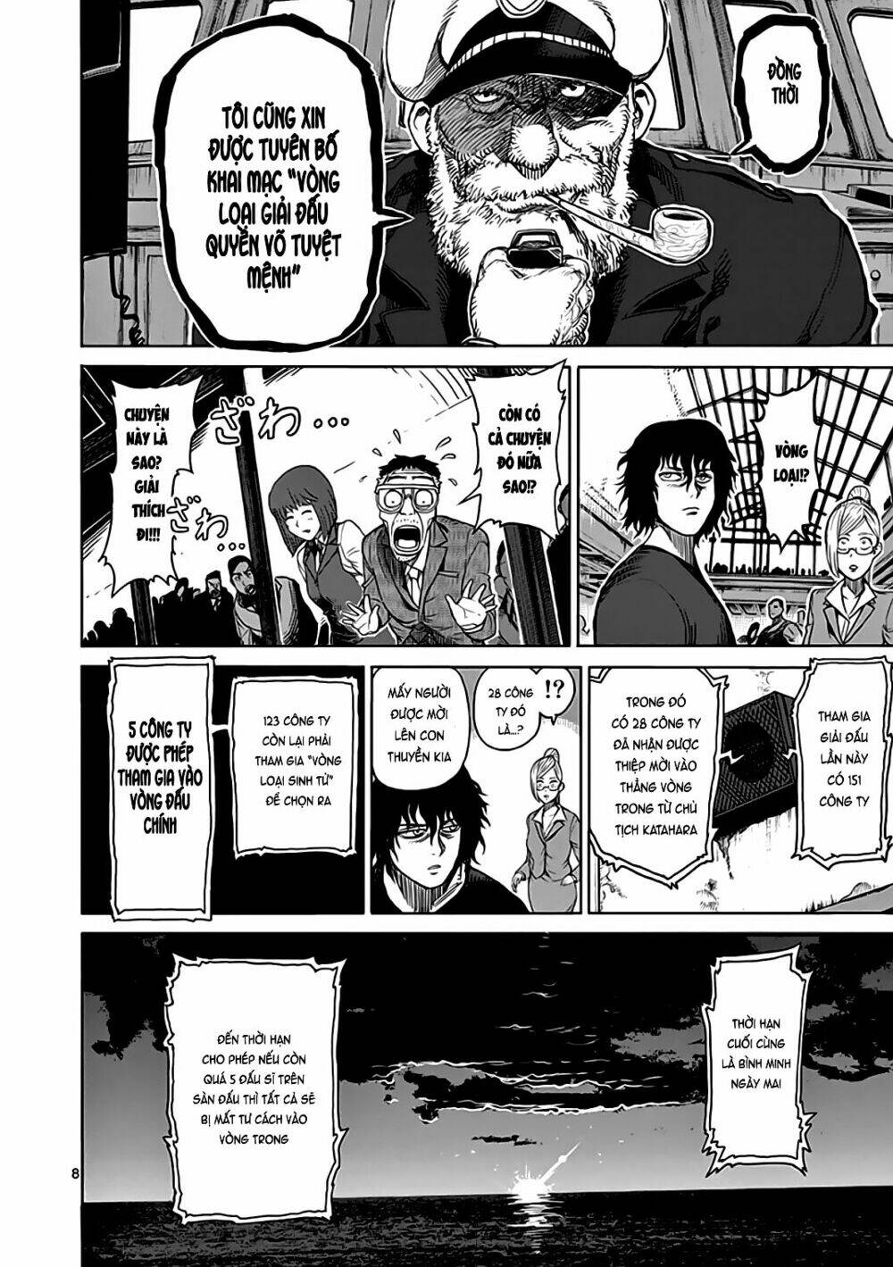 tokita ouma - đấu sĩ atula chapter 26 8