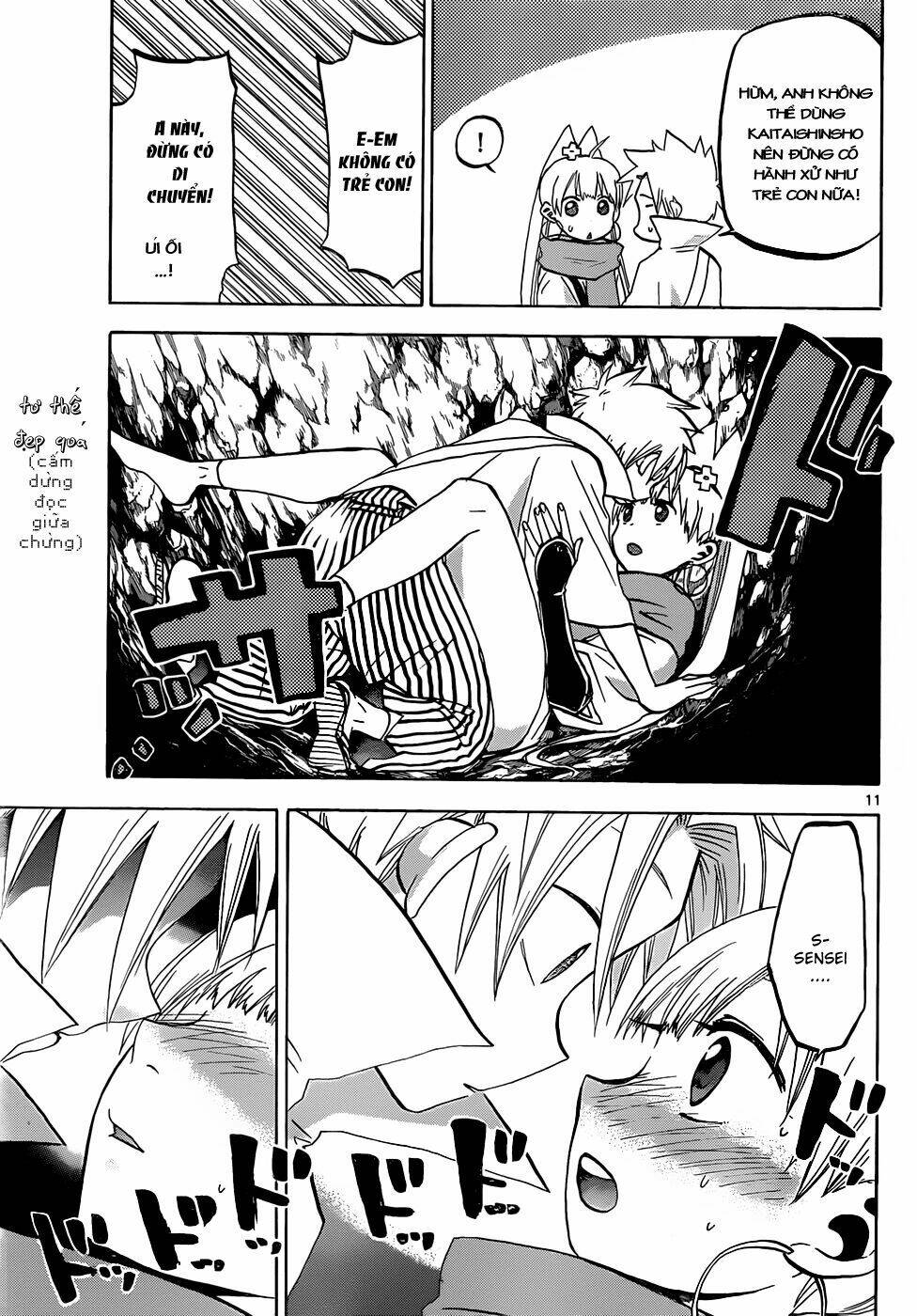 kaitai shinsho zero chapter 44 14