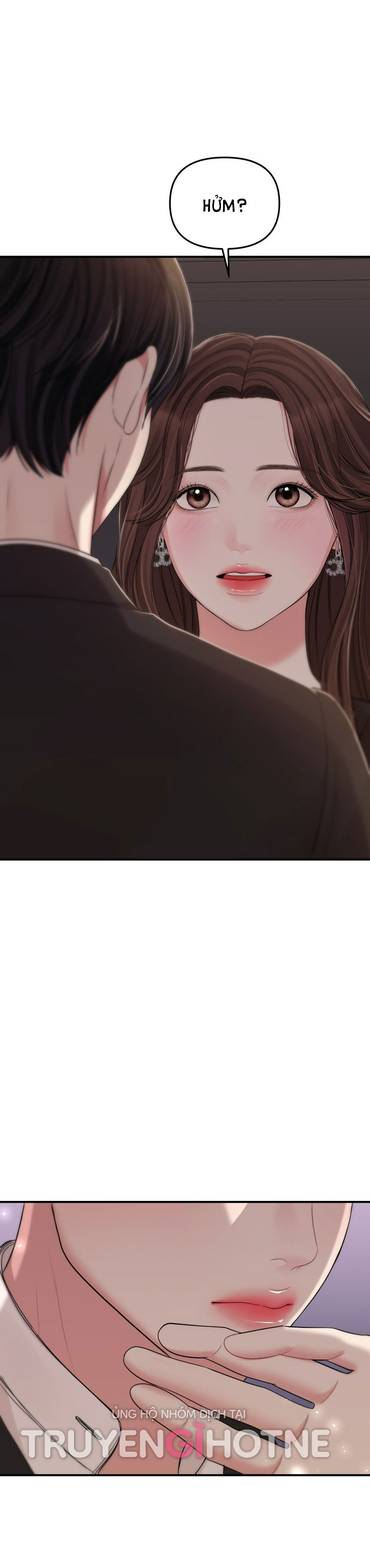 gửi em người đánh cắp những vì sao - to you who swallowed a star chapter 101.2 24