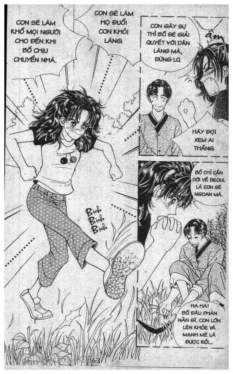 want you chapter 1 62