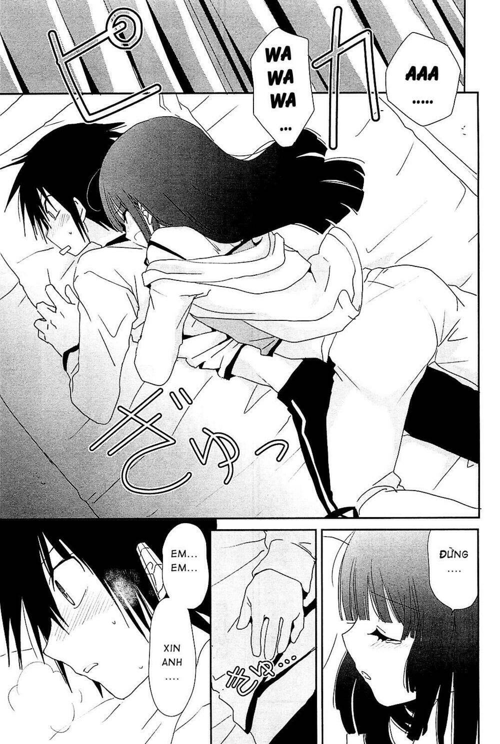 saikin, imouto no yousu ga chotto okashii n da ga chapter 8 16