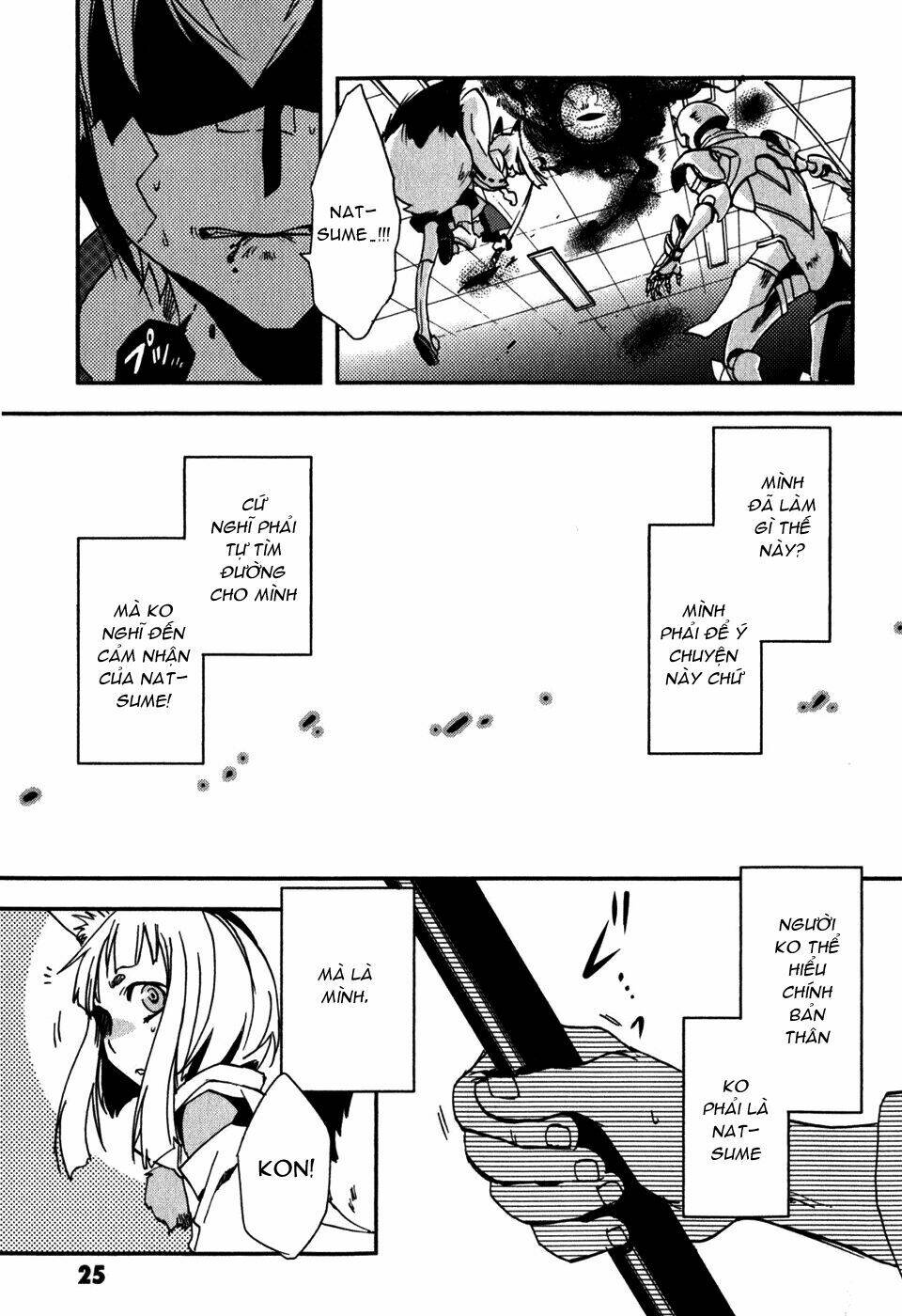 tokyo ravens chapter 11 24