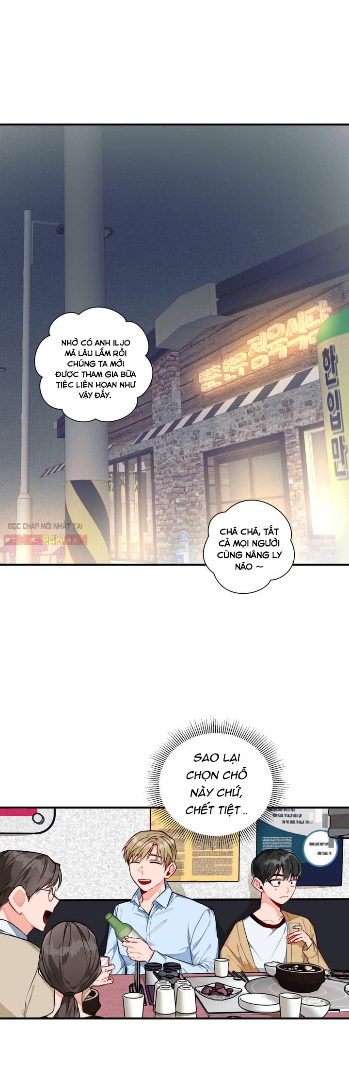 cosmo tình dục giả tưởng chapter 4 1