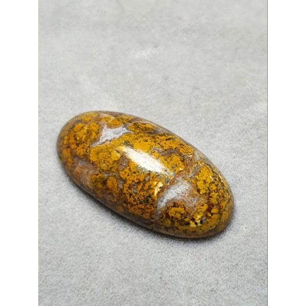 870- Đá Agate Ngũ Sắc