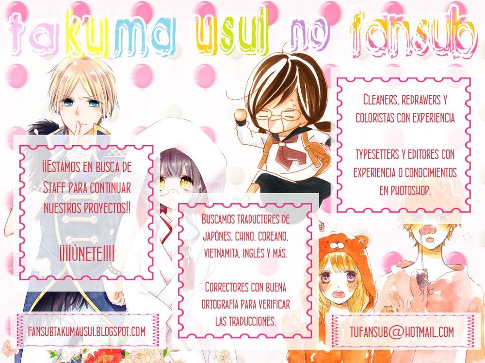 asami-sensei no himitsu chapter 2 47