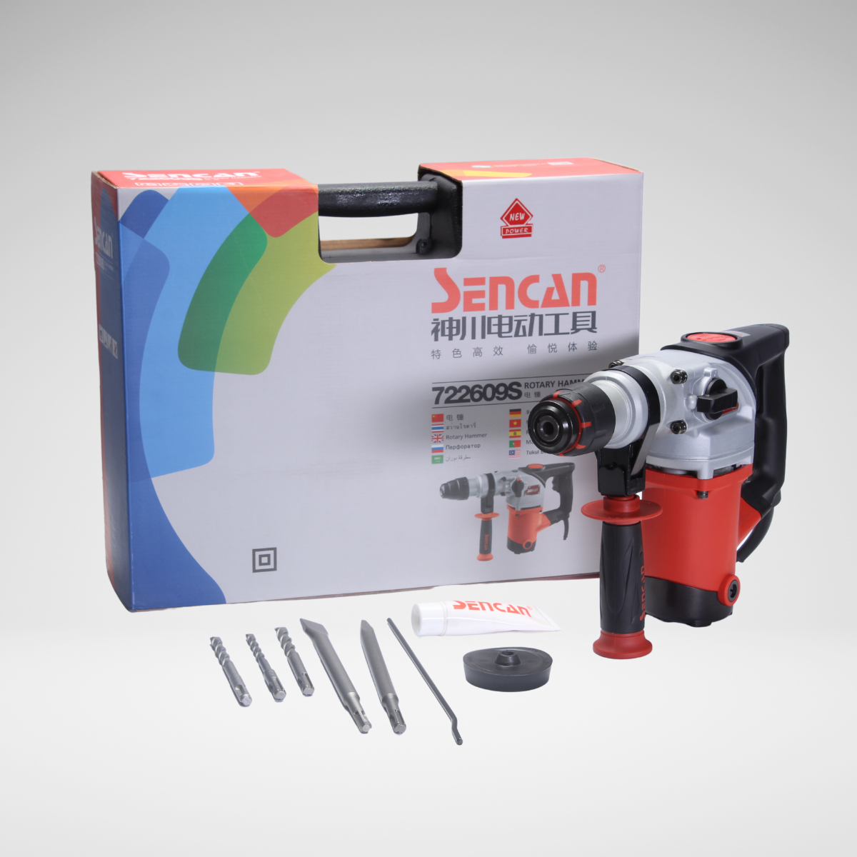 Máy khoan búa Sencan 722609S