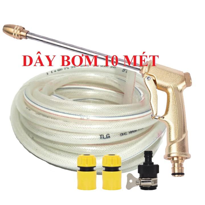 Bộ dây vòi xịt nước rửa xe, tưới cây . tăng áp 3 lần,loại 7m,10m 206701-3 đầu đồng,cút,nối đen+tặng đai