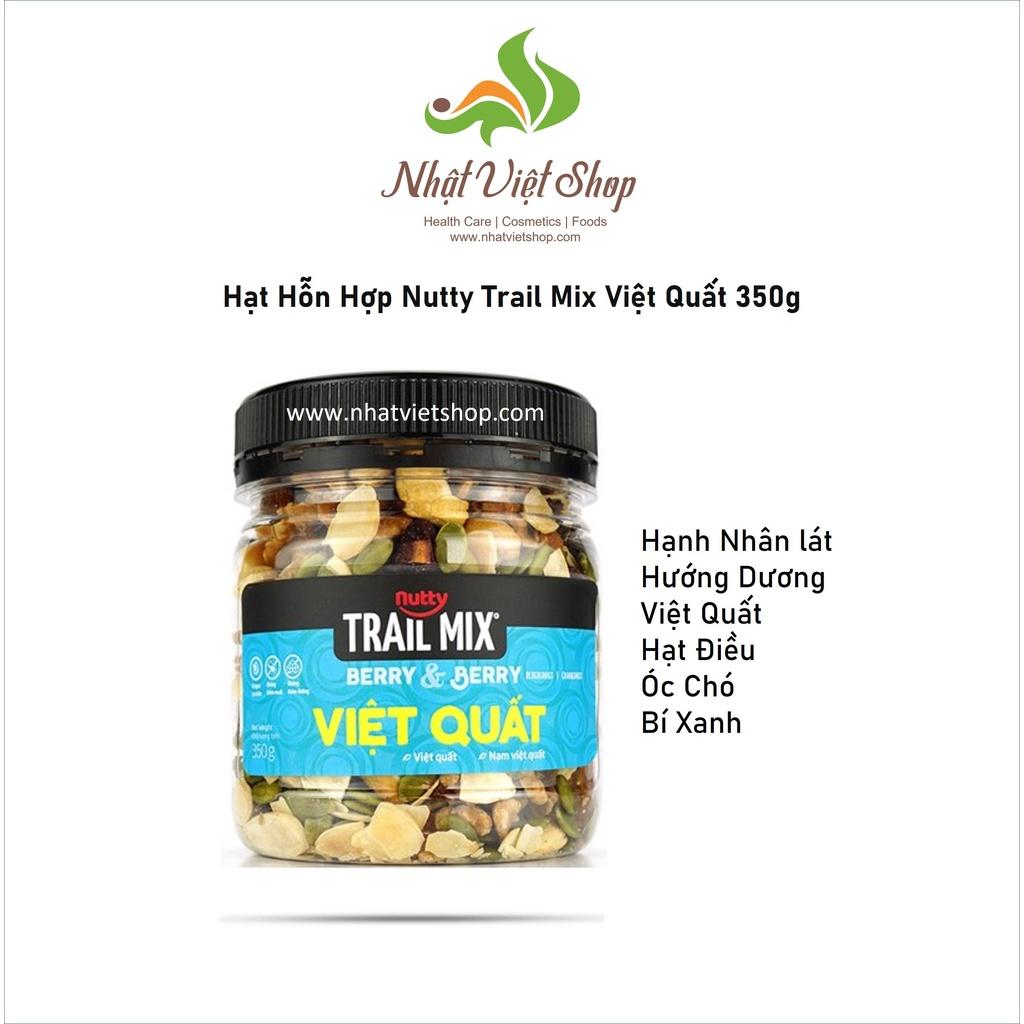 Hạt Hỗn Hợp Nutty Trail Mix Việt Quất 350g