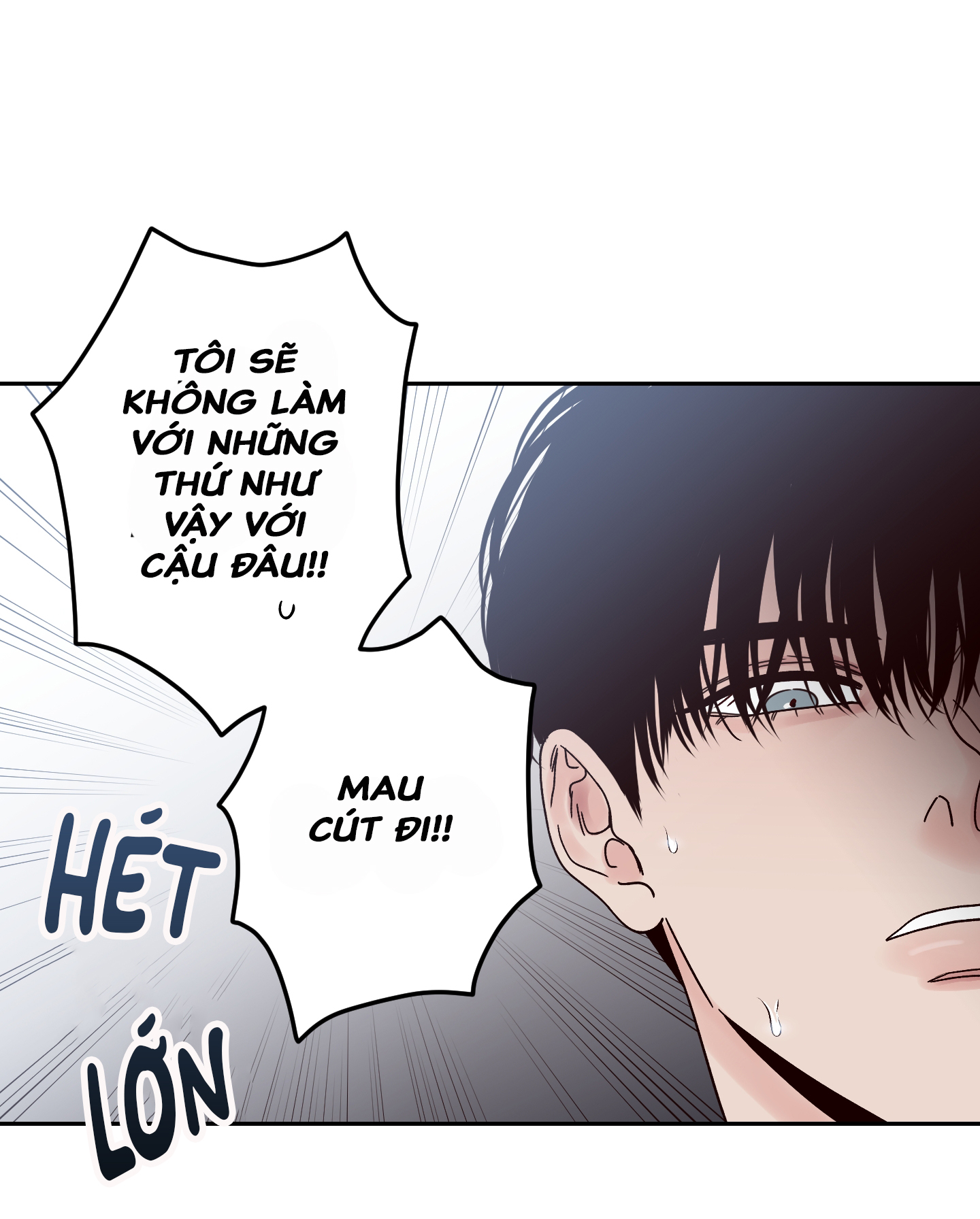 bad position chapter 4.3 23