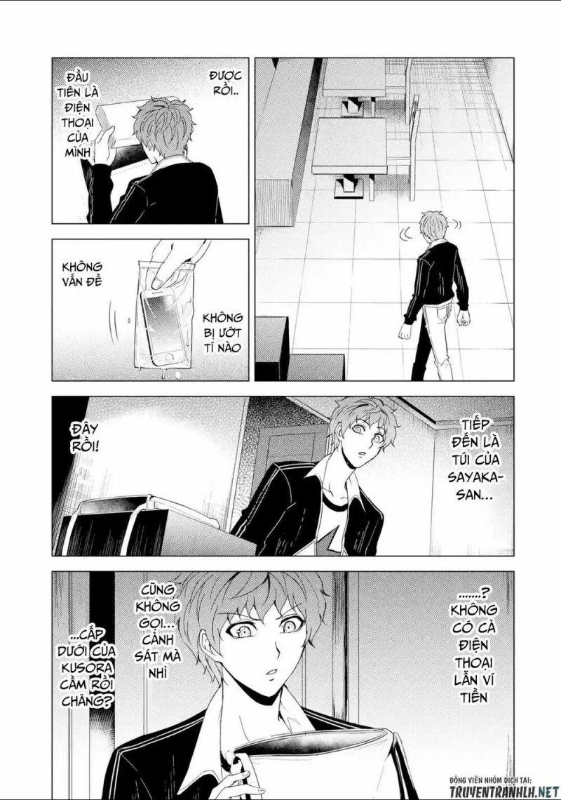 ore no genjitsu wa renai game?? ka to omottara inochigake no game datta chapter 26.1 21