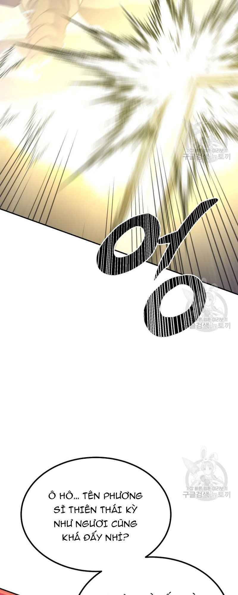 thiếu niên phương sĩ chapter 25 57
