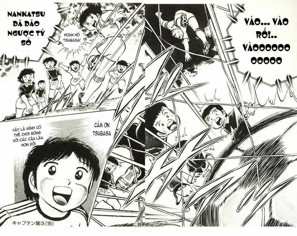 captain tsubasa chapter 25 17