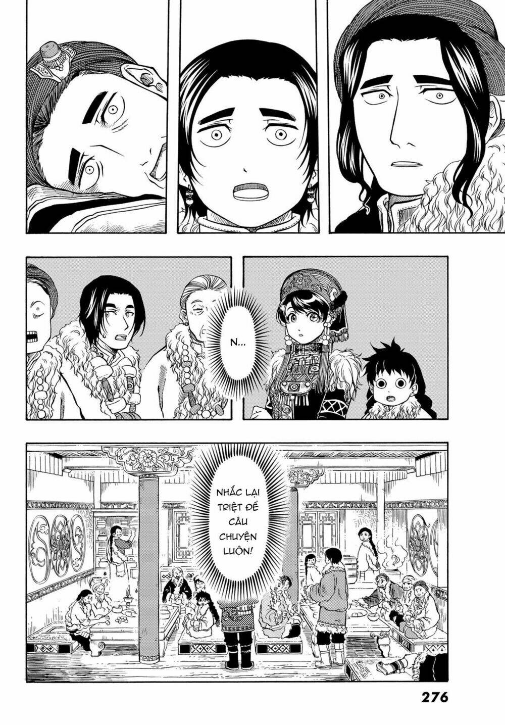 blissful land chapter 19 28