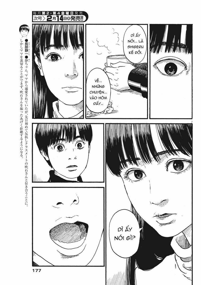 chi no wadachi chapter 67 9