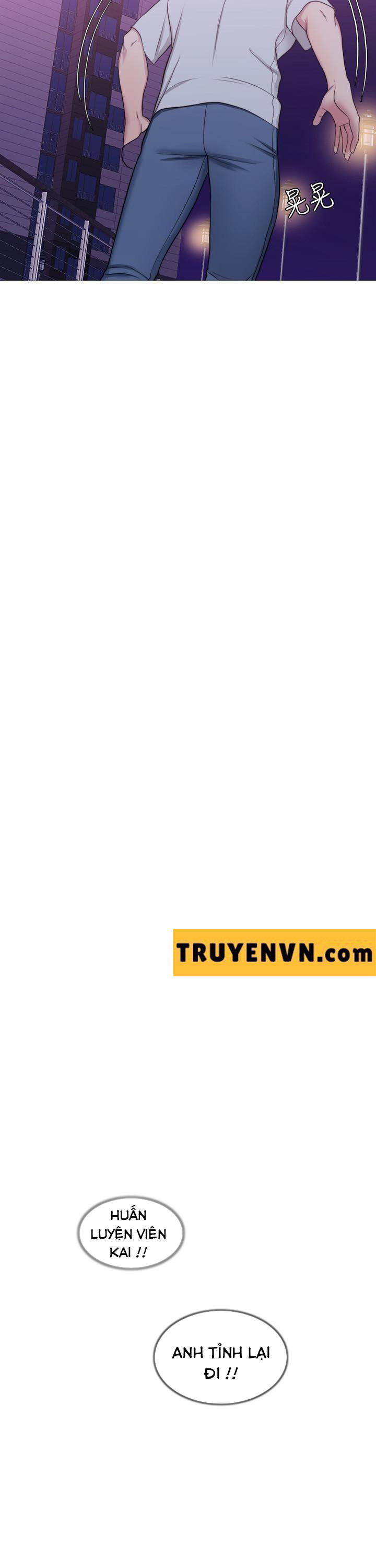 bể bơi ướt át chapter 29 24