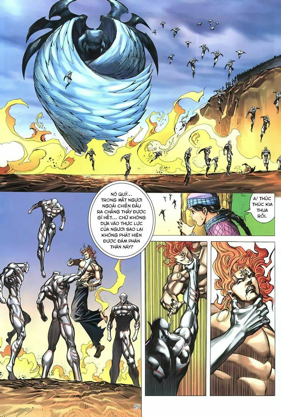 chiến thần ký chapter 35 24
