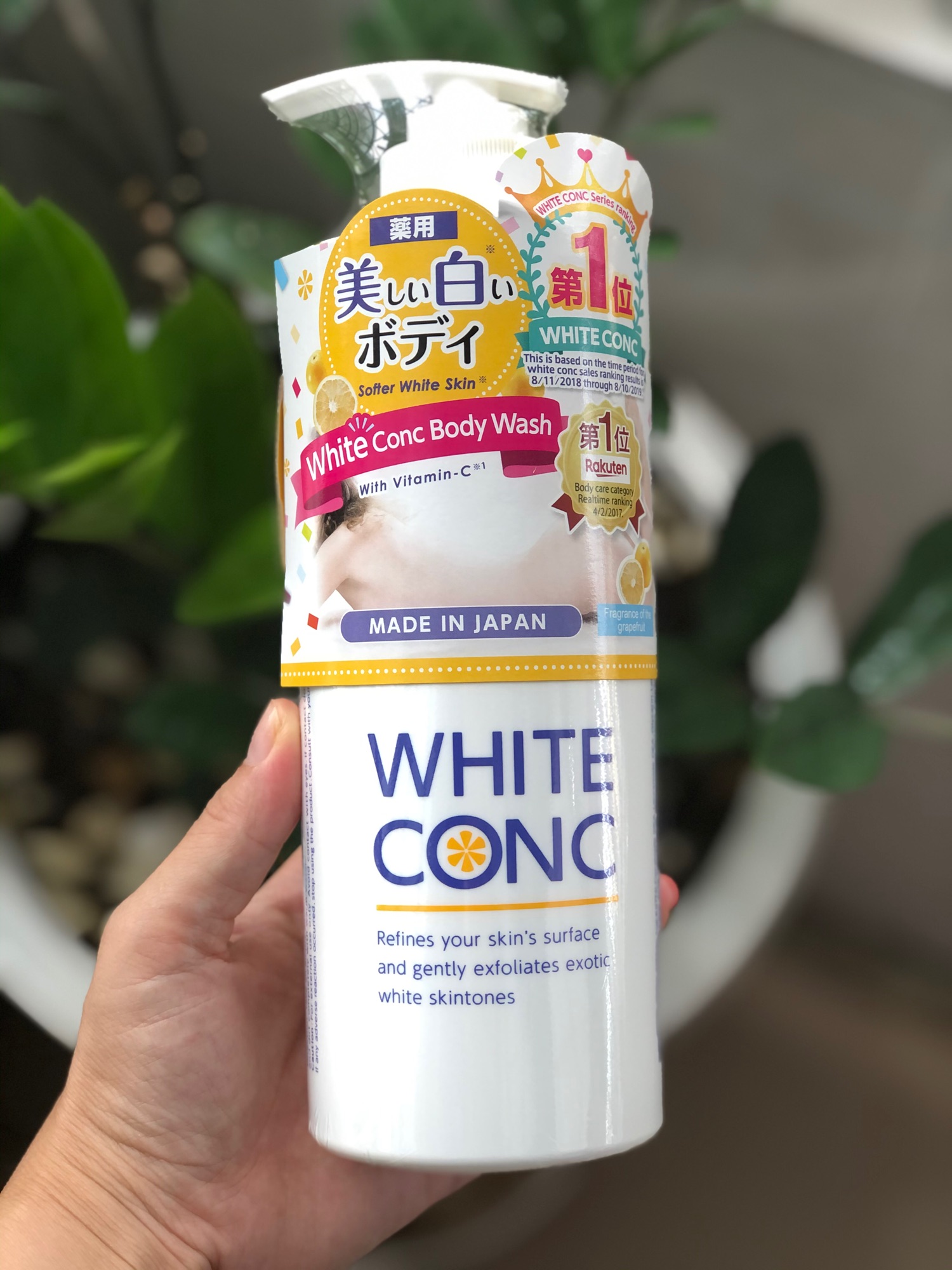 Sữa tắm trắng da số 1 Nhật Bản White Conc 600ml