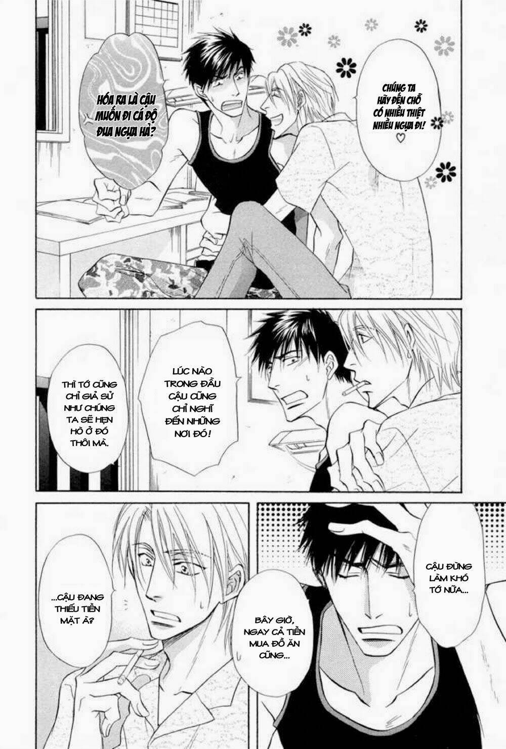 soba ni oitene chapter 5 39