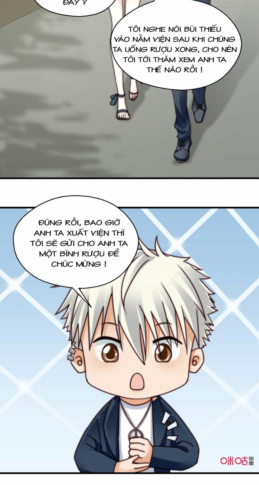 bí mật của thiên kim chapter 85 12