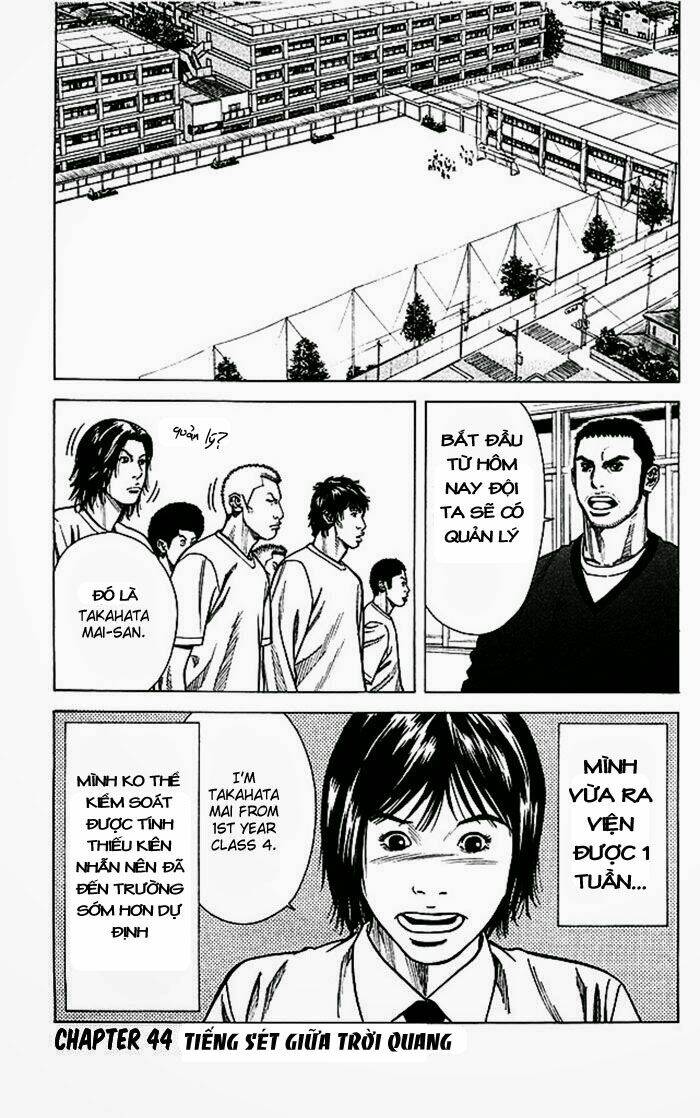 angel voice chapter 44 3