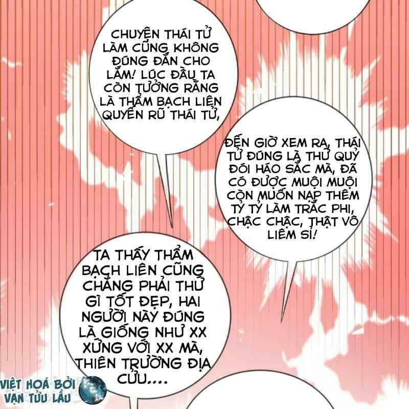 thị huyết y phi chapter 65 16