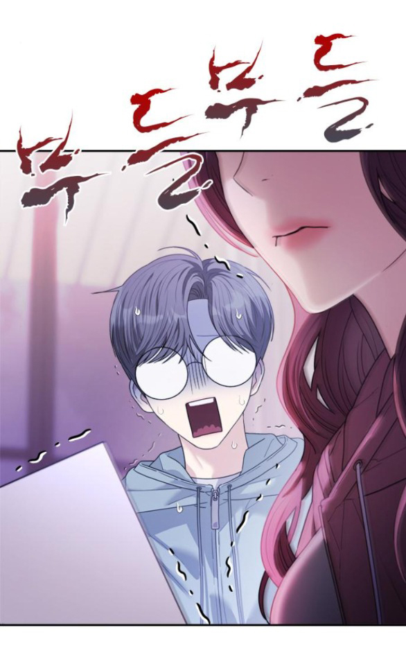 Couple Breaker chapter 52.1 2