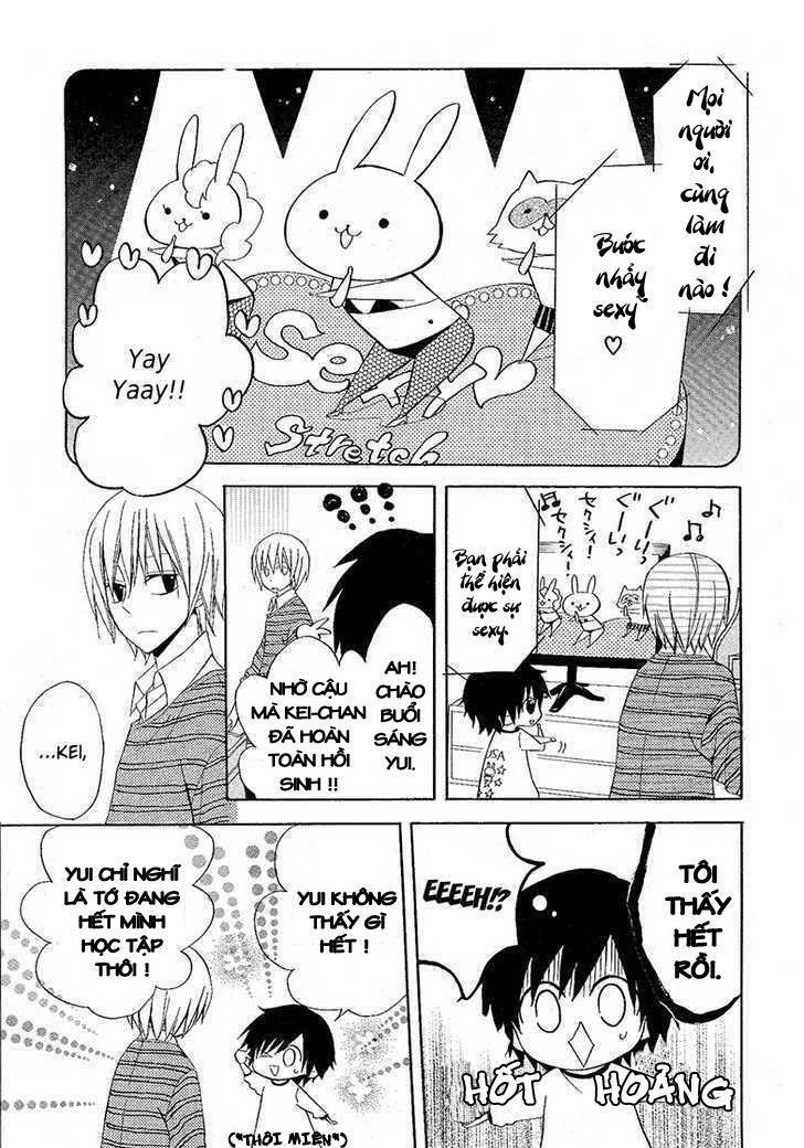 houou gakuen misoragumi chapter 7 24