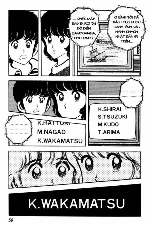 miyuki chapter 40 11