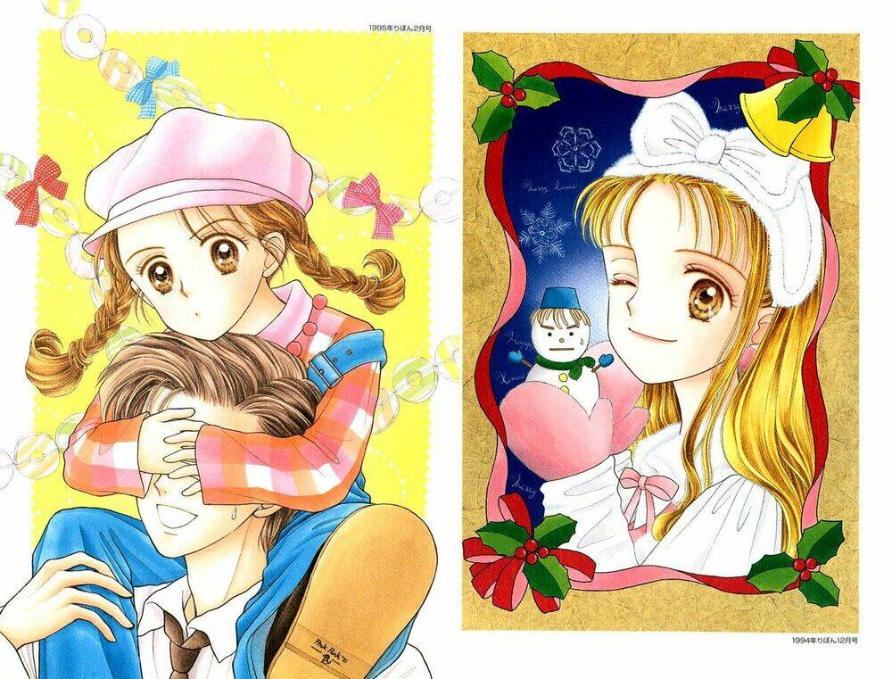 kodomo no omocha chapter 7.5 24